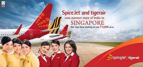 Anil Chawla Advertising Photography