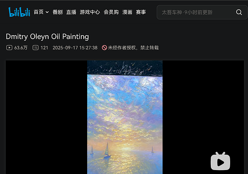 The Immersive Physics of Impasto Oil Painting
