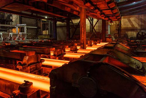 Industrial