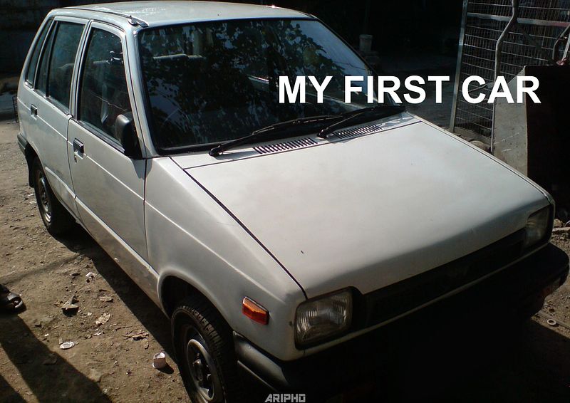 My First Car