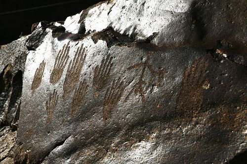 The earliest Pictorial  Literacy