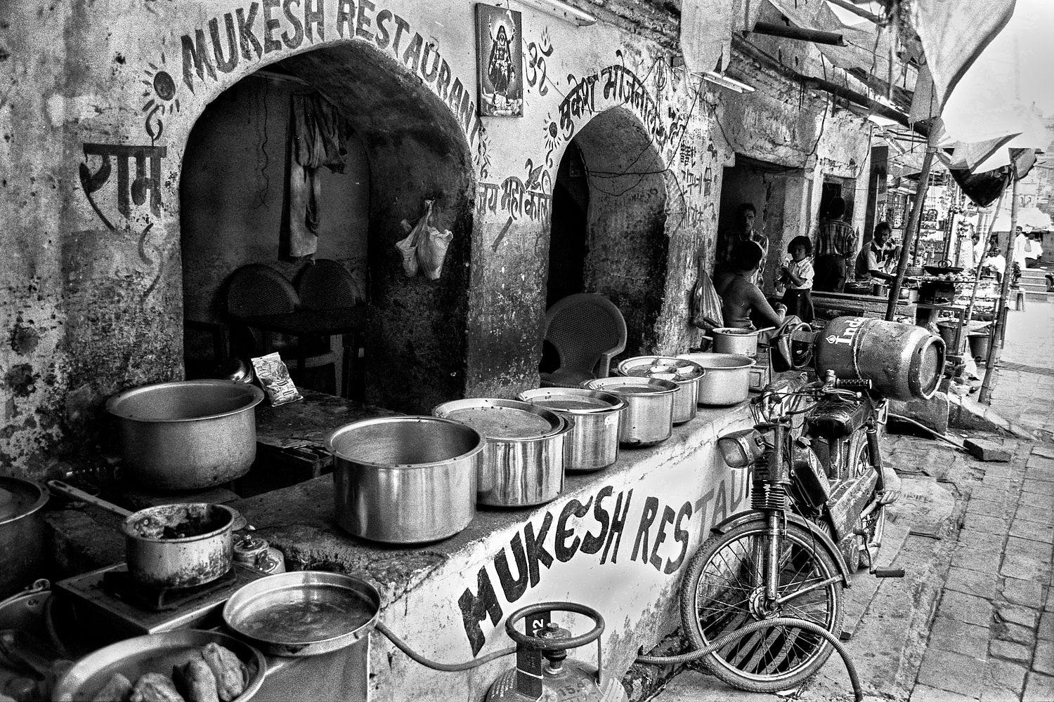 India | 2006