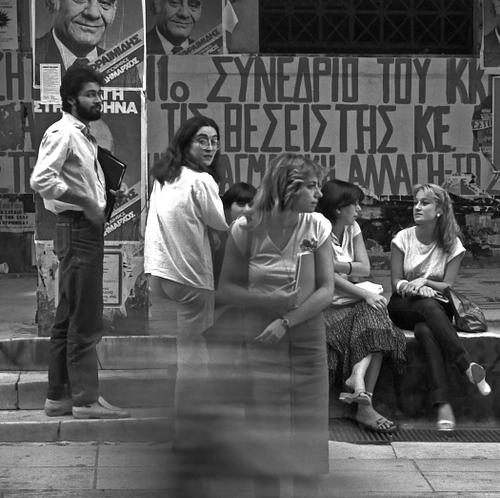 Six Girls Athens